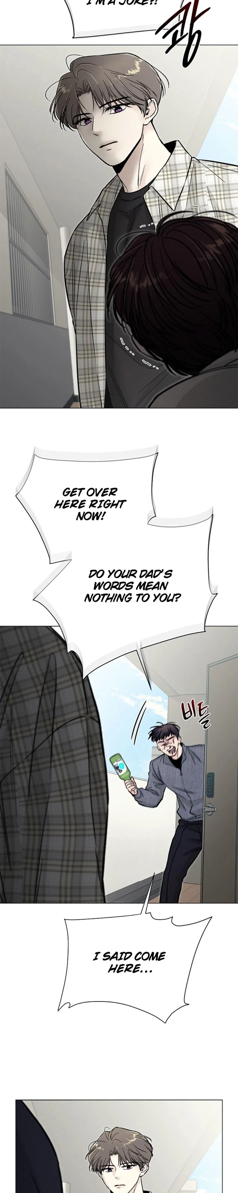 Where Understanding Ends Chapter 21 - Page 4