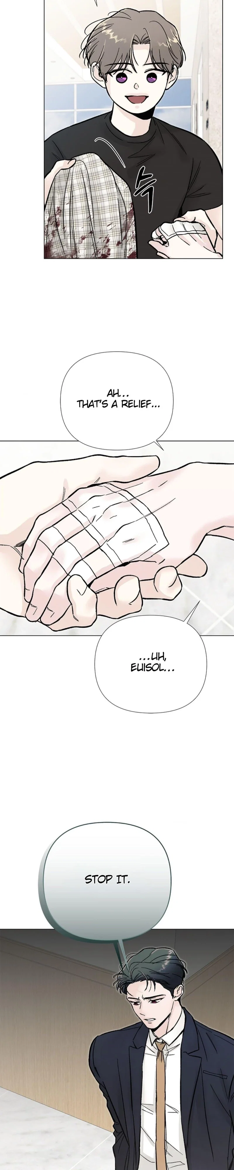 Where Understanding Ends Chapter 21 - Page 12