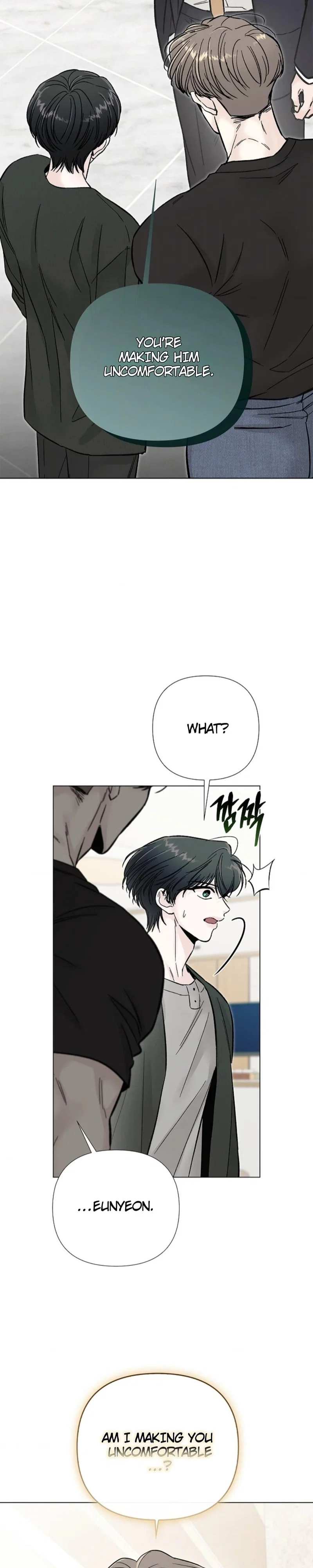 Where Understanding Ends Chapter 21 - Page 13