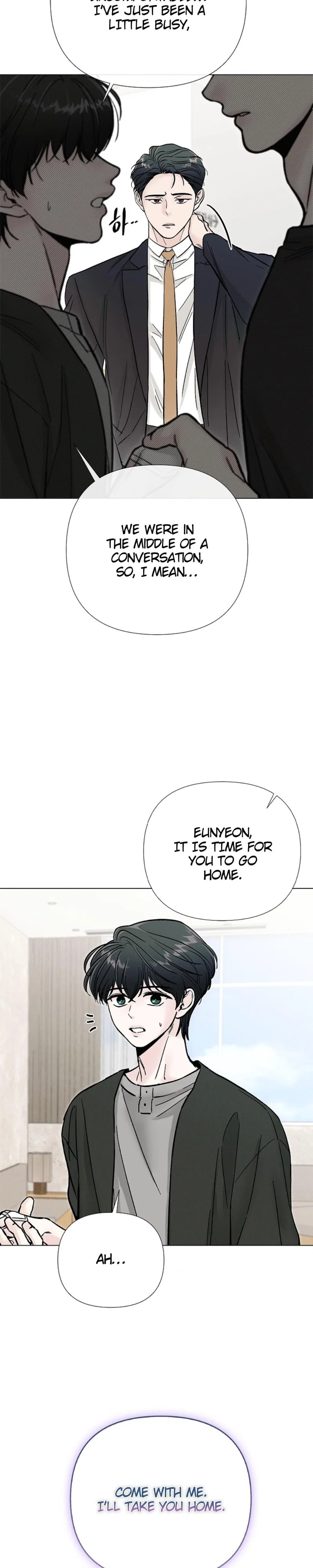 Where Understanding Ends Chapter 21 - Page 15