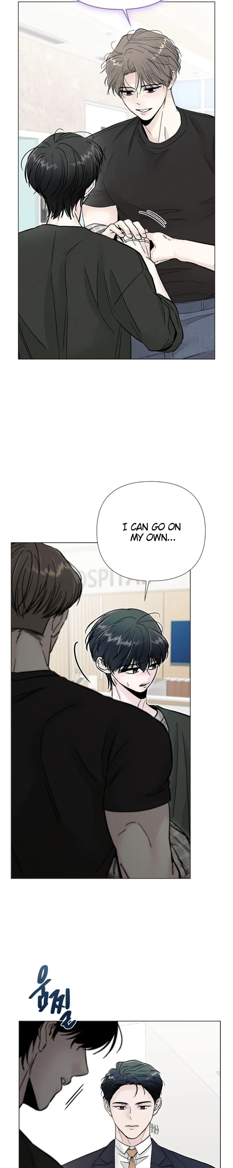 Where Understanding Ends Chapter 21 - Page 16