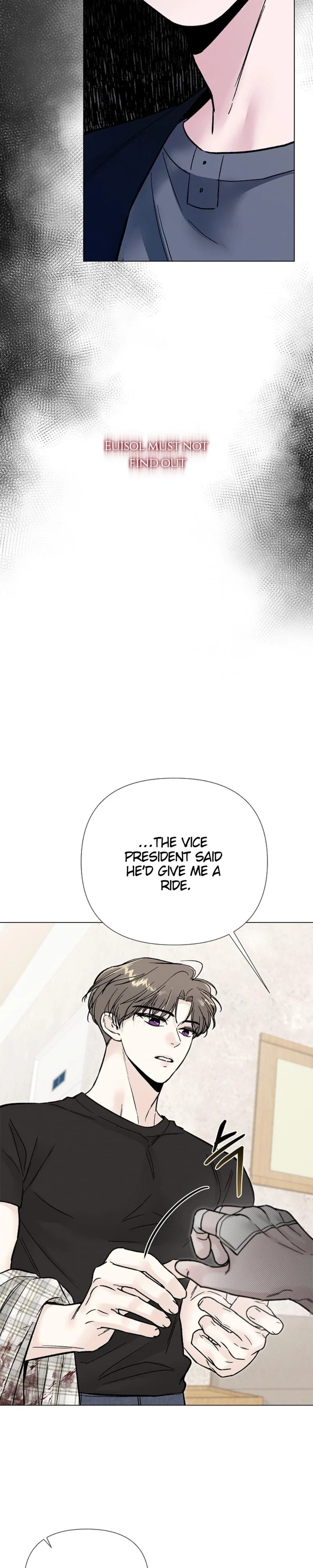 Where Understanding Ends Chapter 21 - Page 18