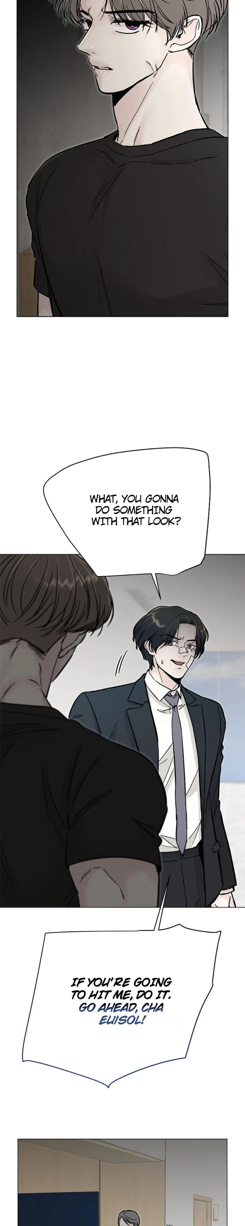 Where Understanding Ends Chapter 21 - Page 21