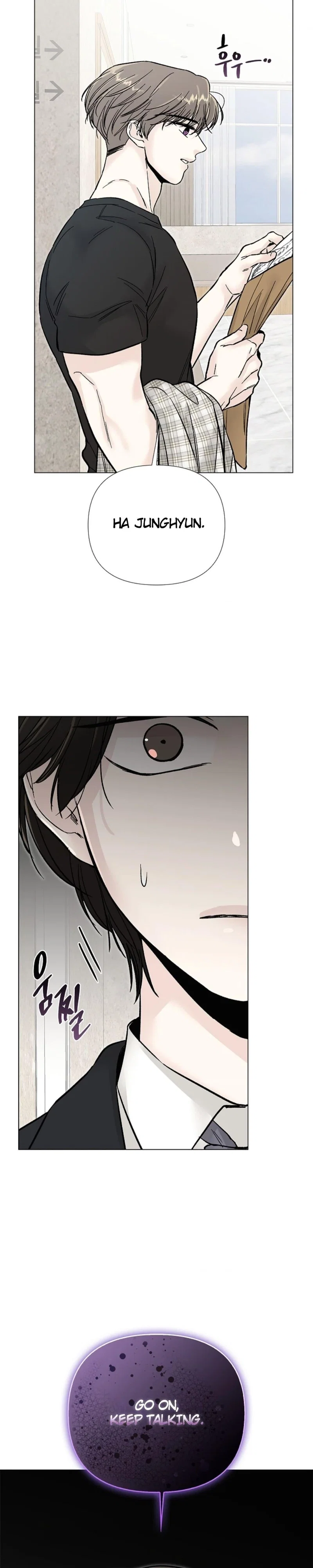 Where Understanding Ends Chapter 21 - Page 25