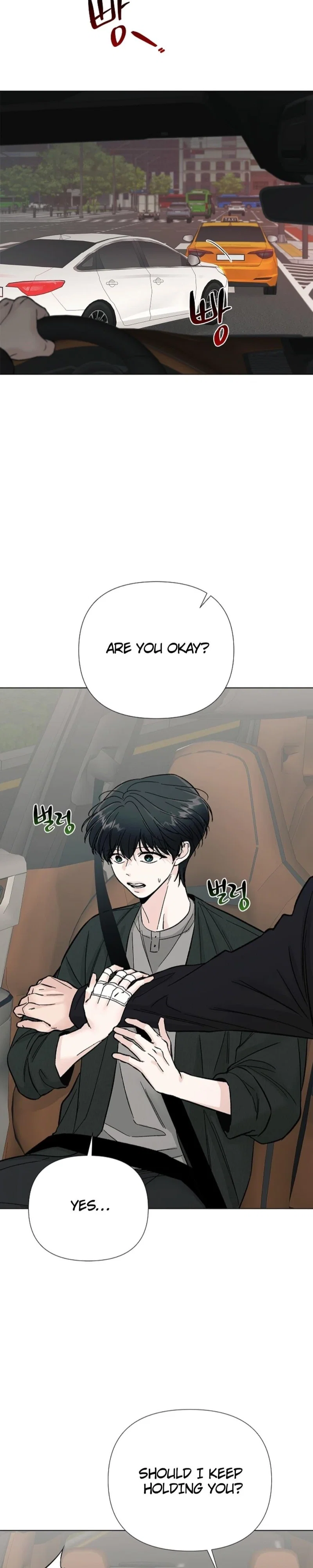 Where Understanding Ends Chapter 21 - Page 31