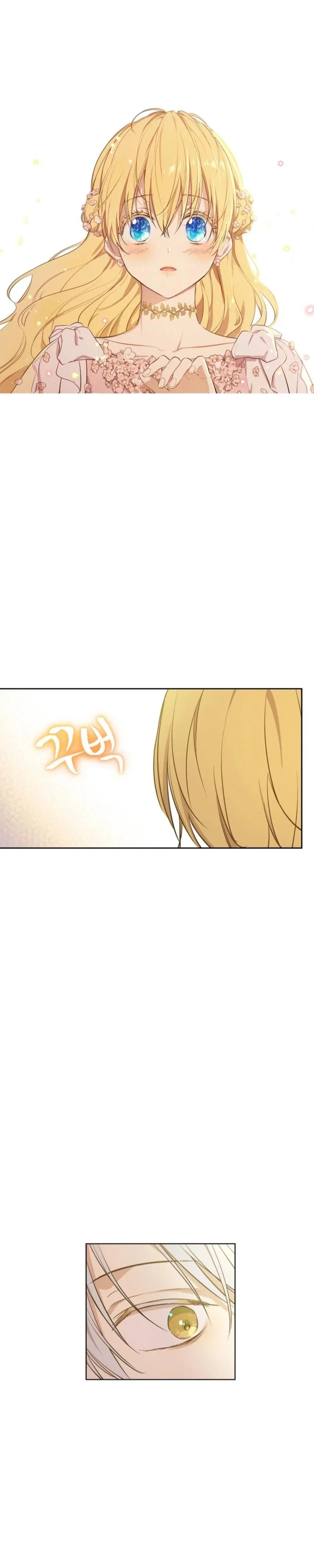 Who Made Me a Princess Chapter 134 - Page 20