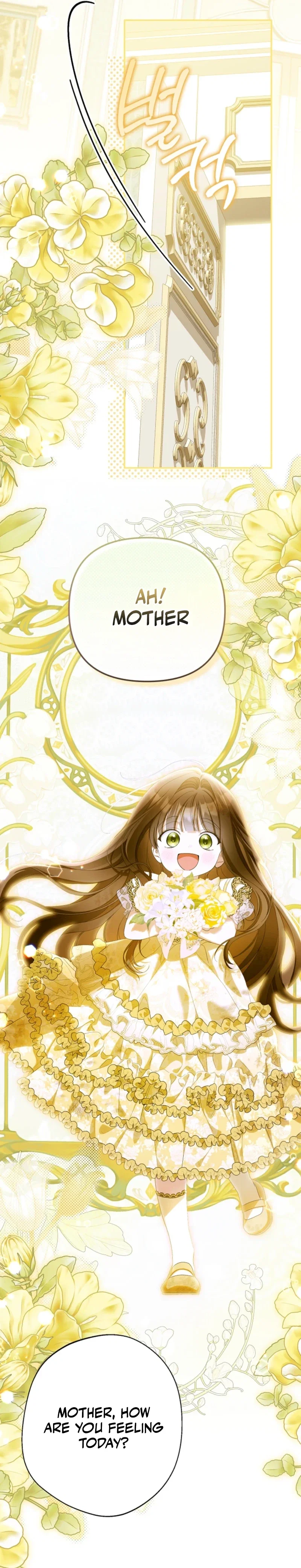 Why Are You Obsessed With Your Fake Wife? Chapter 103 - Page 4