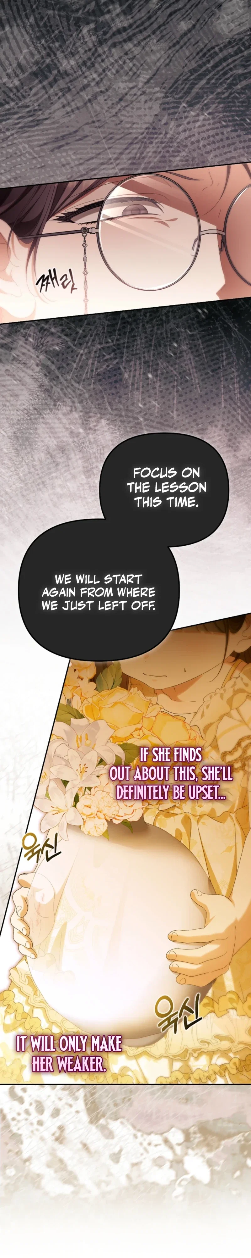 Why Are You Obsessed With Your Fake Wife? Chapter 103 - Page 9