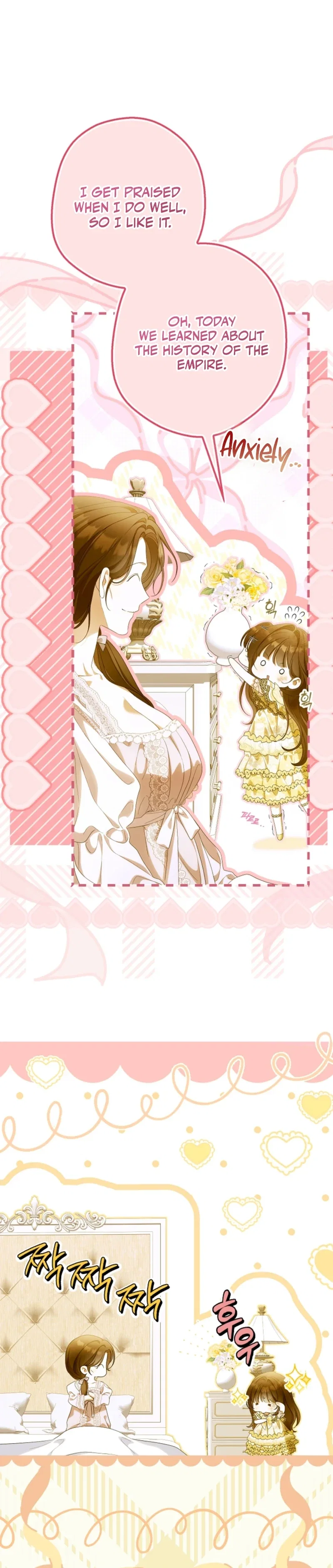 Why Are You Obsessed With Your Fake Wife? Chapter 103 - Page 10