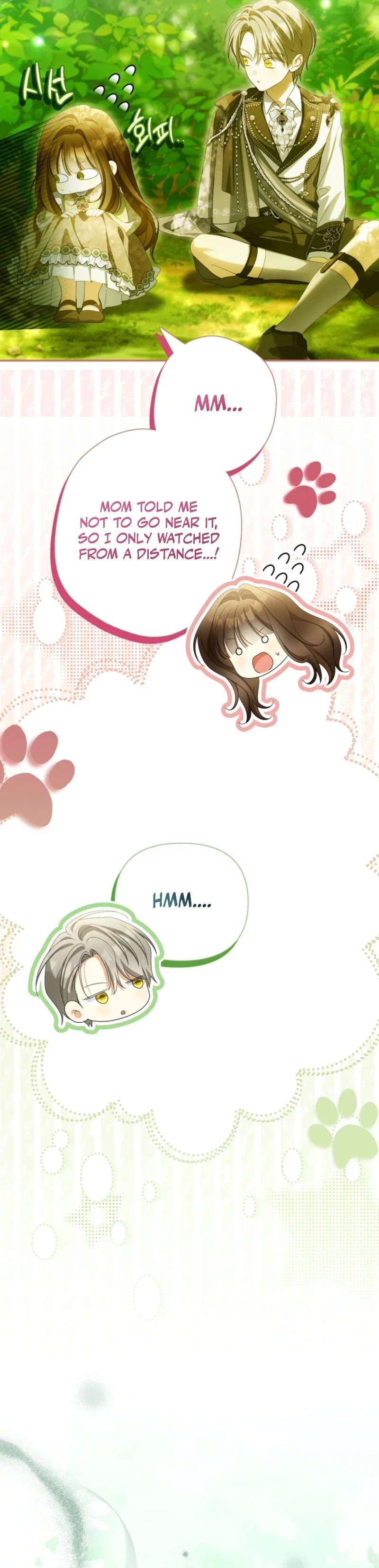 Why Are You Obsessed With Your Fake Wife? Chapter 103 - Page 36