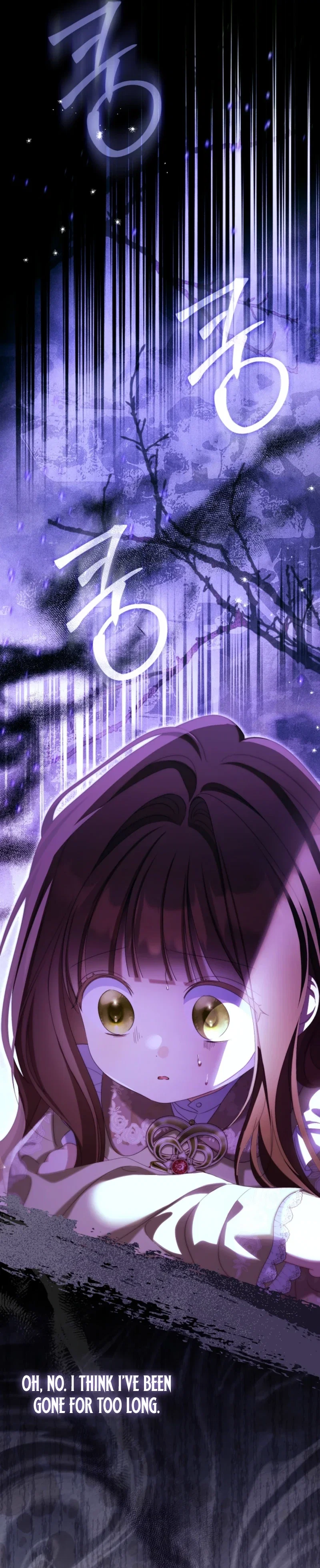 Why Are You Obsessed With Your Fake Wife? Chapter 103 - Page 41
