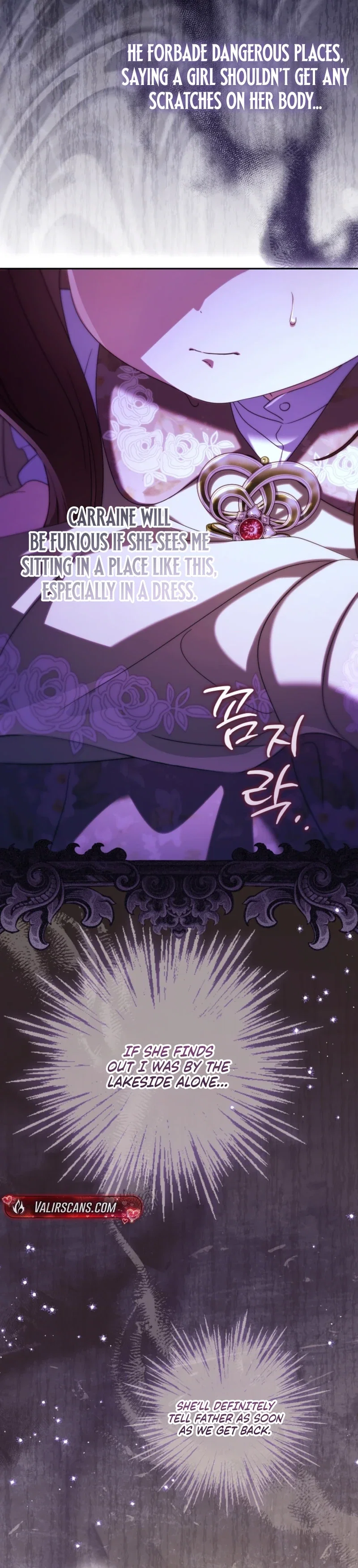 Why Are You Obsessed With Your Fake Wife? Chapter 103 - Page 42