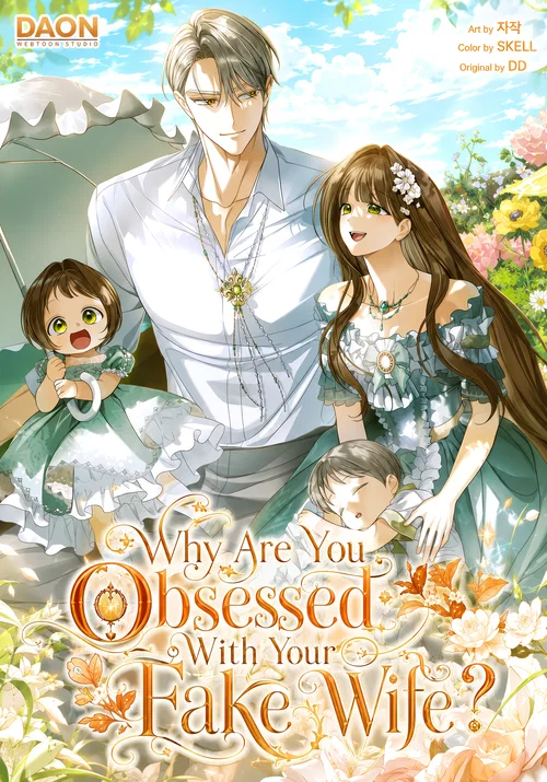 Why Are You Obsessed With Your Fake Wife?
