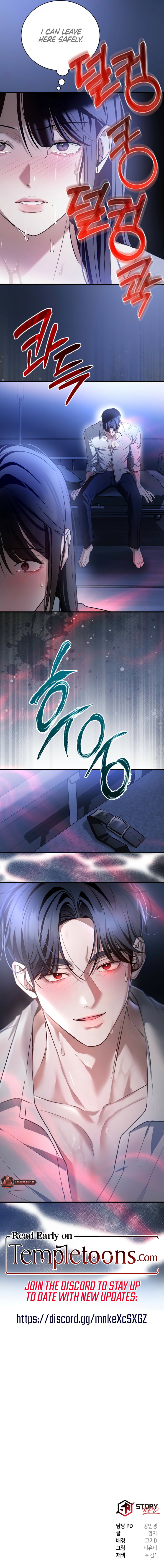 Wild Dog Dreams of Preying Chapter 13 - Page 10