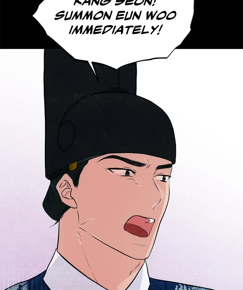 Wild Eyes Chapter 56 - Page 5