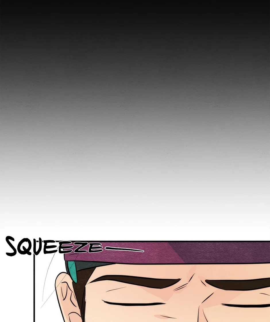 Wild Eyes Chapter 56 - Page 7
