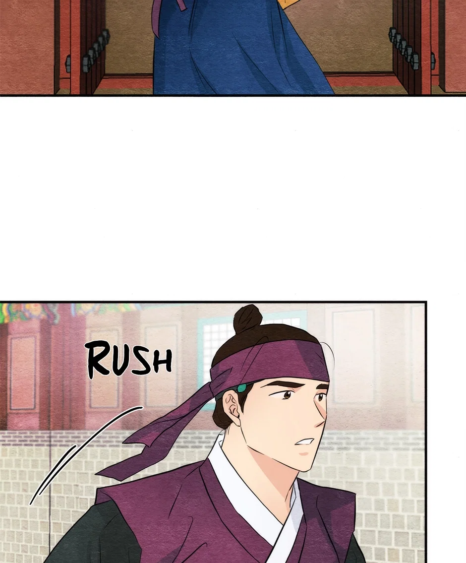 Wild Eyes Chapter 56 - Page 12