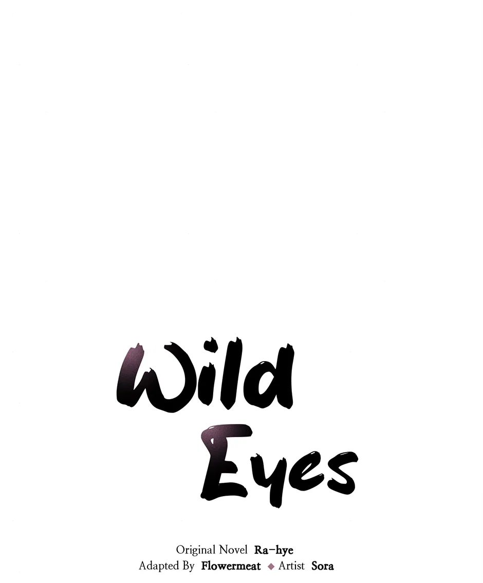 Wild Eyes Chapter 56 - Page 18