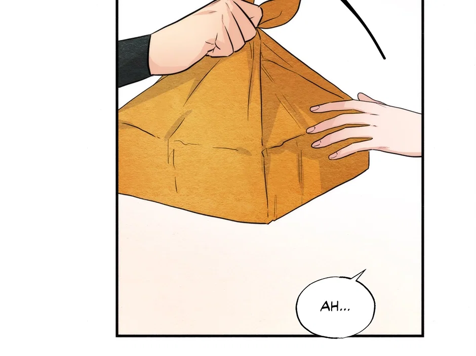 Wild Eyes Chapter 56 - Page 22
