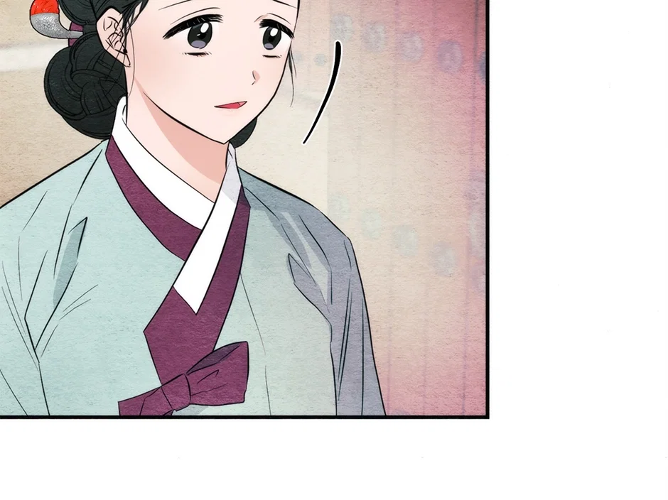 Wild Eyes Chapter 56 - Page 31