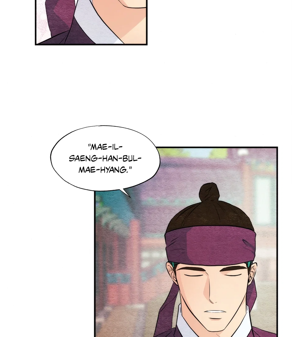 Wild Eyes Chapter 56 - Page 58