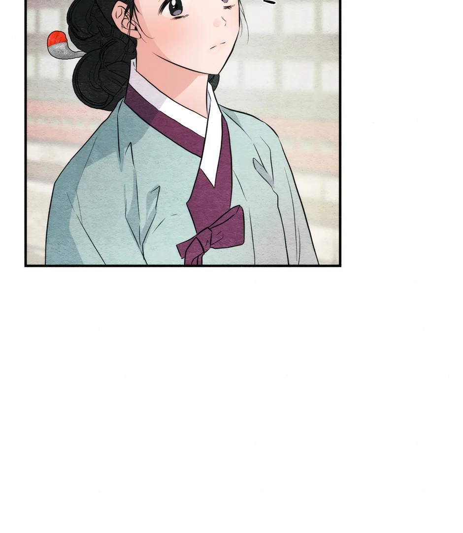 Wild Eyes Chapter 56 - Page 60