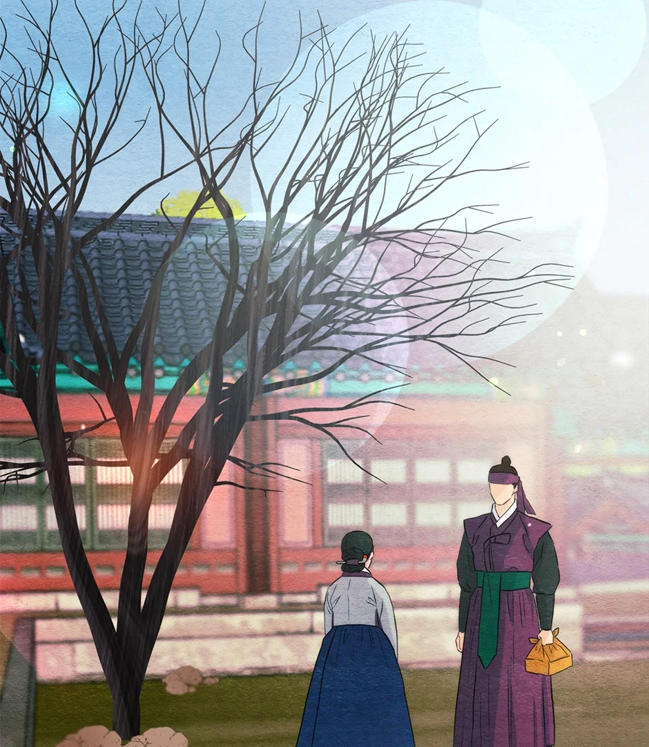 Wild Eyes Chapter 56 - Page 62