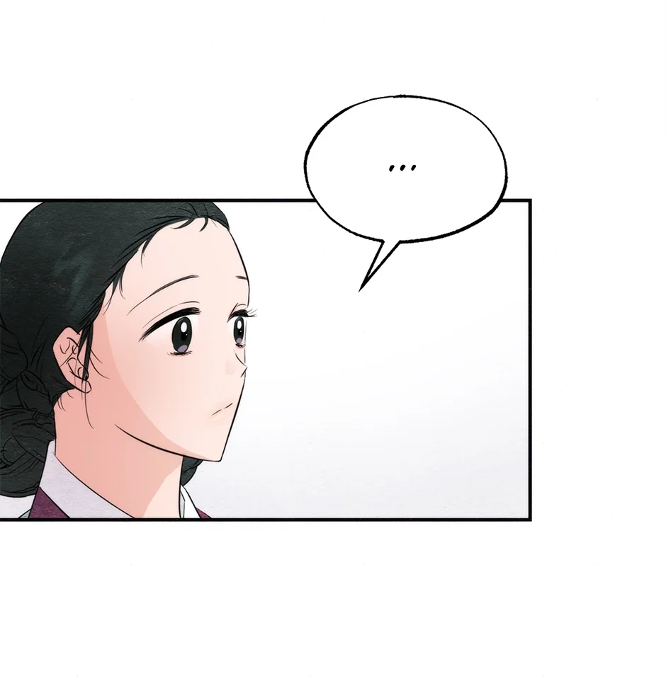 Wild Eyes Chapter 56 - Page 65