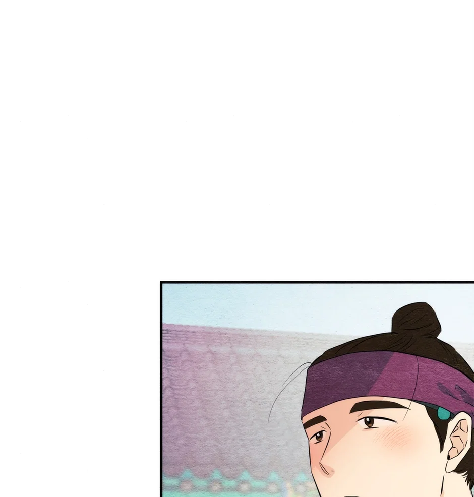 Wild Eyes Chapter 56 - Page 70