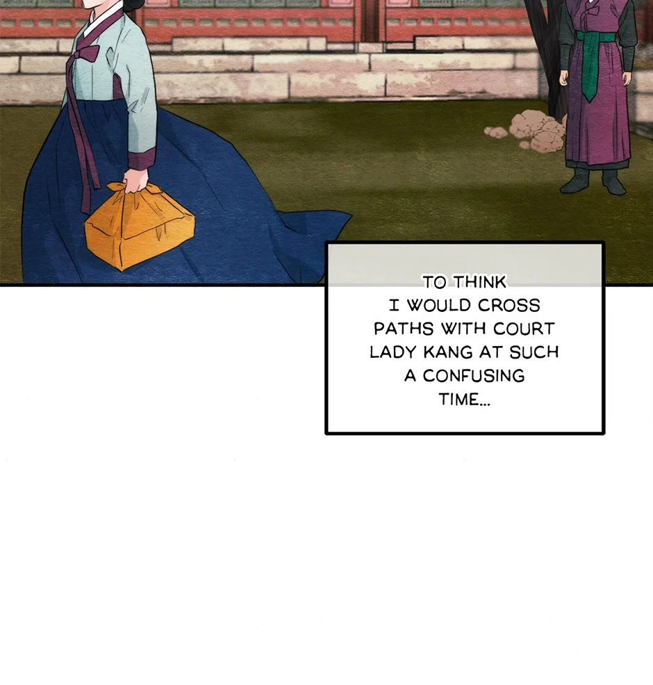 Wild Eyes Chapter 56 - Page 73