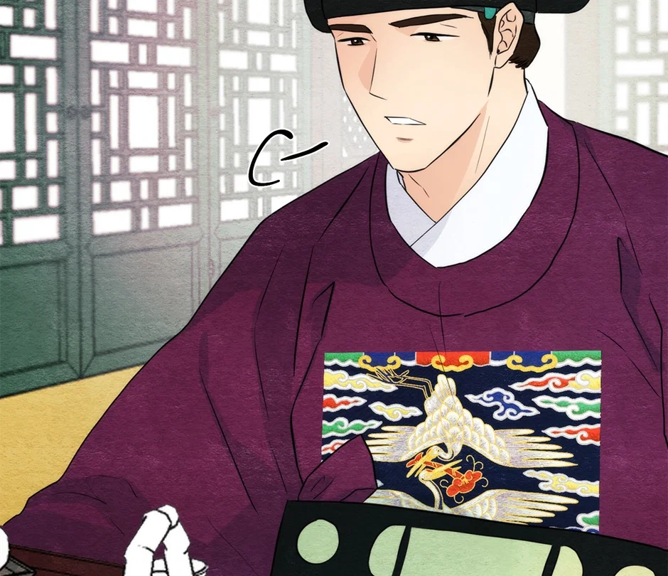 Wild Eyes Chapter 56 - Page 81