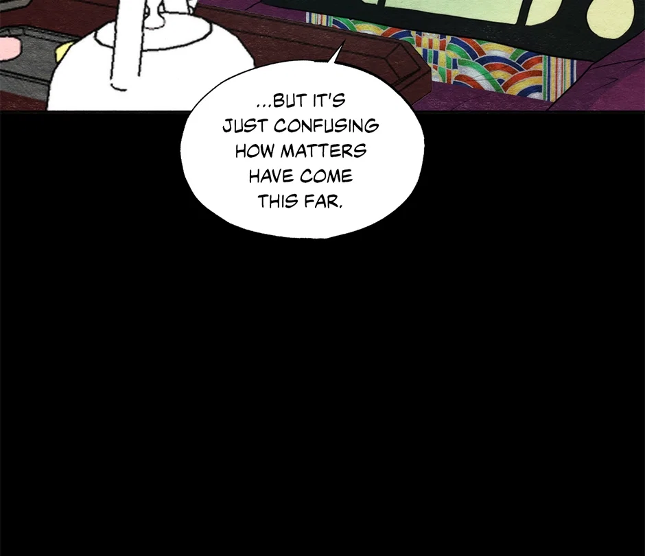 Wild Eyes Chapter 56 - Page 82