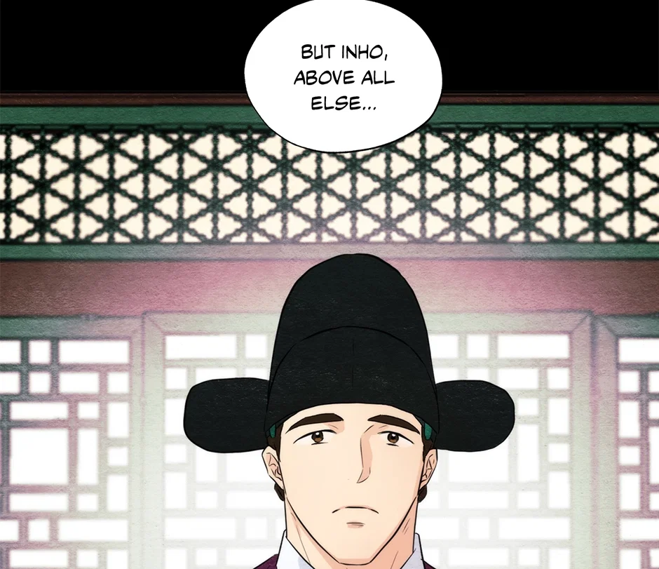 Wild Eyes Chapter 56 - Page 86