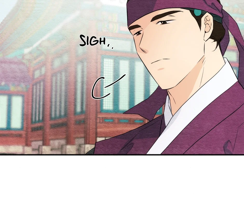 Wild Eyes Chapter 56 - Page 90