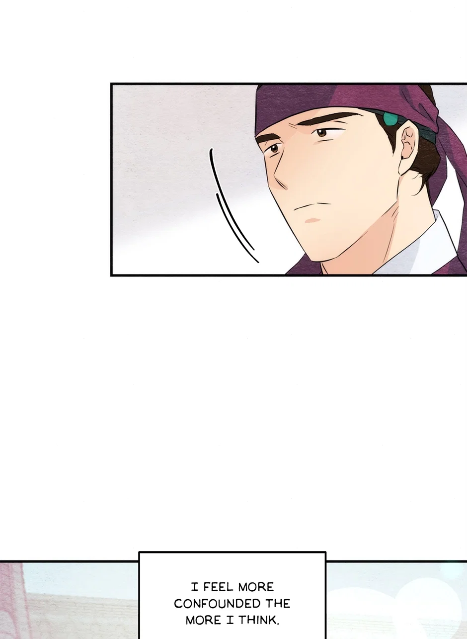 Wild Eyes Chapter 56 - Page 91