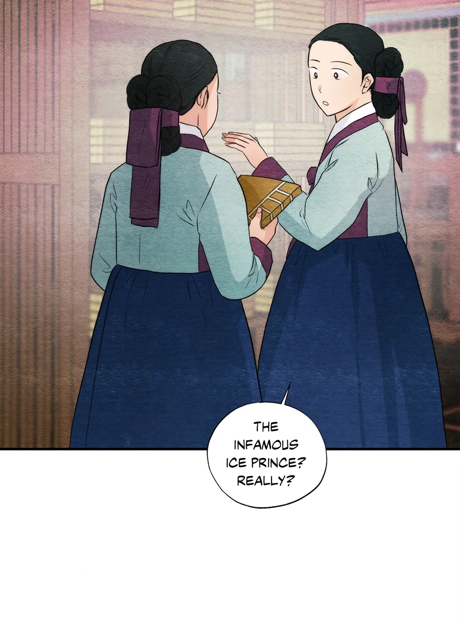 Wild Eyes Chapter 56 - Page 96