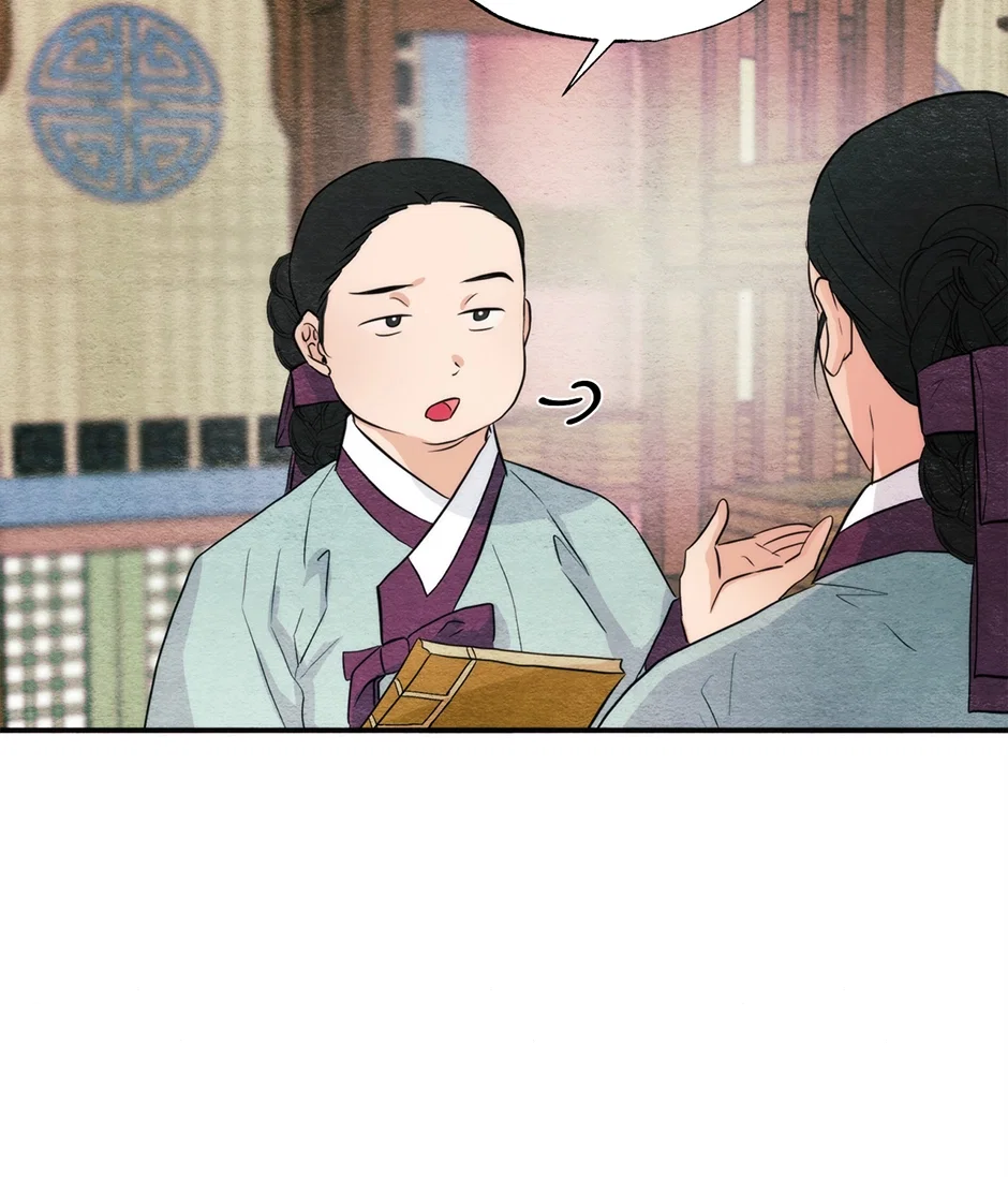Wild Eyes Chapter 56 - Page 101