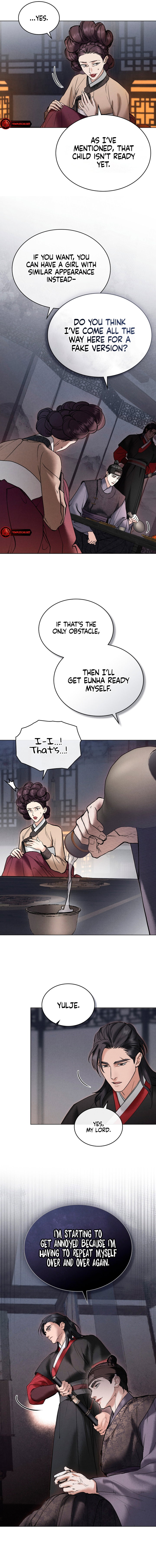 Wild Night Chapter 6 - Page 2