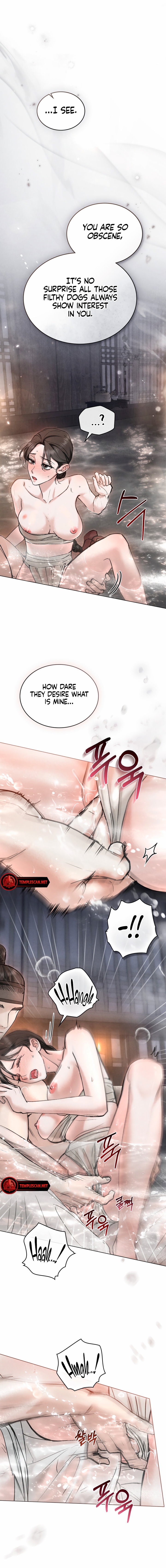 Wild Night Chapter 20 - Page 4