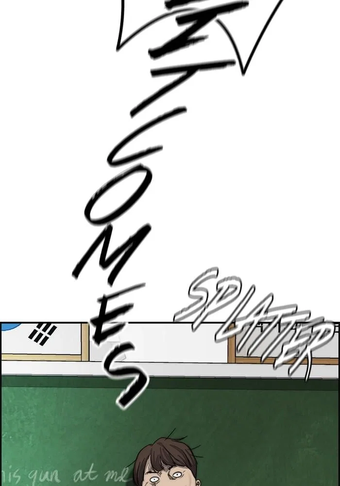 Wind Breaker Chapter 380 - Page 202