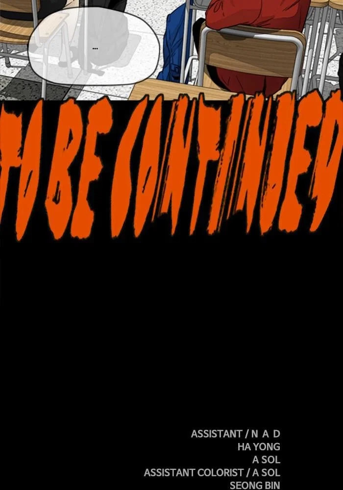 Wind Breaker Chapter 380 - Page 210