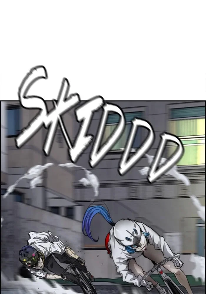 Wind Breaker Chapter 383 - Page 44
