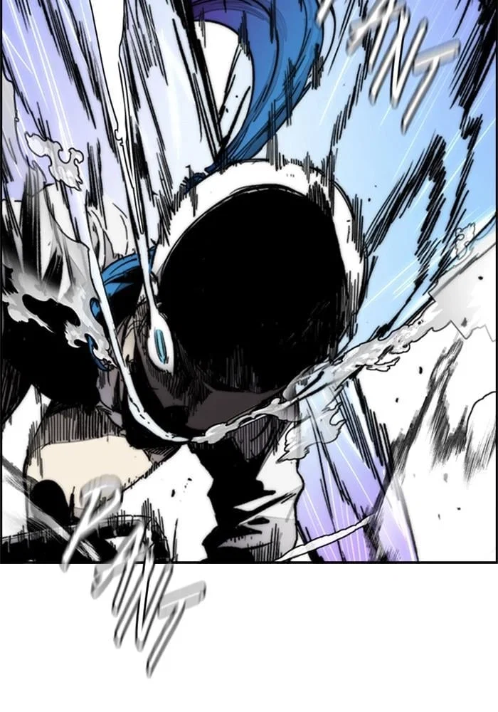 Wind Breaker Chapter 383 - Page 94