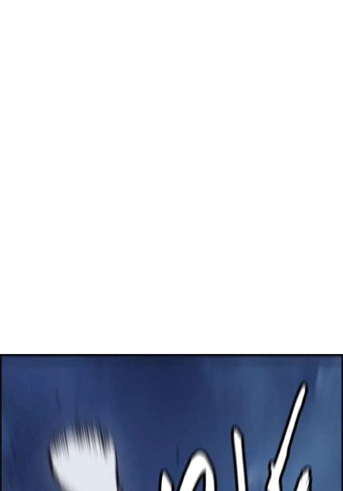 Wind Breaker Chapter 383 - Page 127