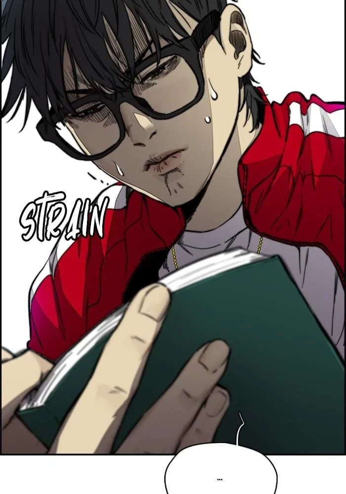 Wind Breaker Chapter 383 - Page 226