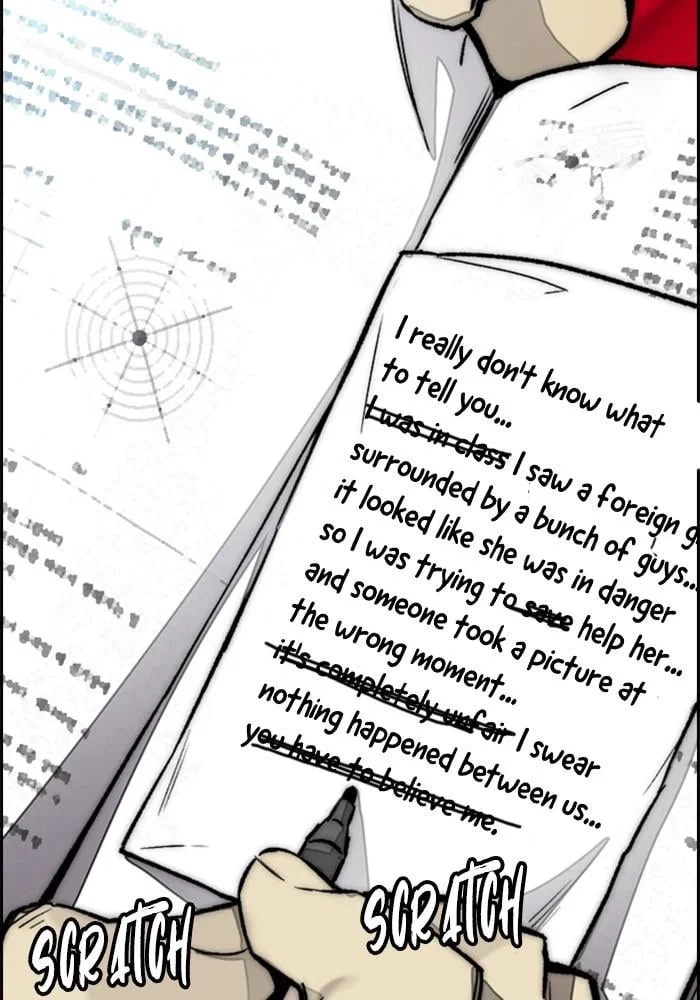 Wind Breaker Chapter 383 - Page 228