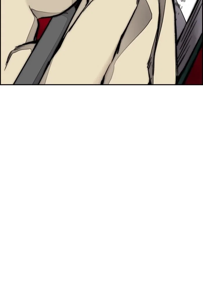 Wind Breaker Chapter 383 - Page 229