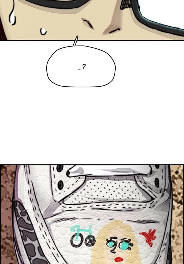Wind Breaker Chapter 383 - Page 242