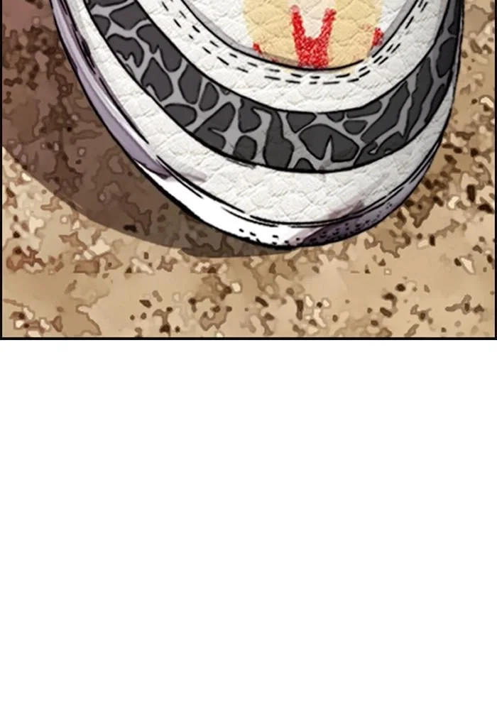 Wind Breaker Chapter 383 - Page 243