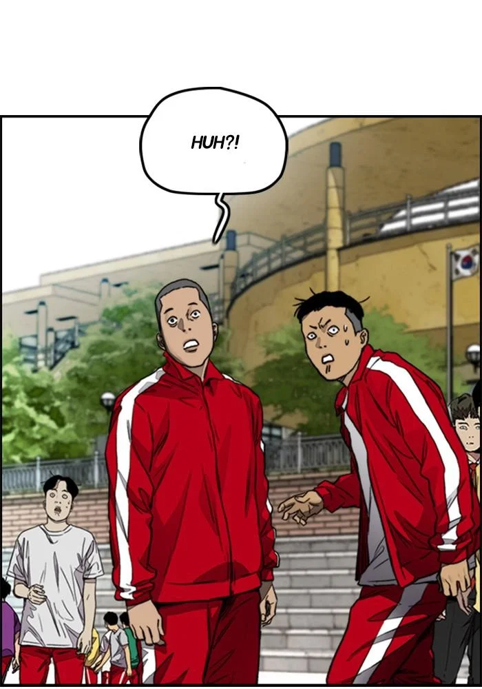 Wind Breaker Chapter 383 - Page 247